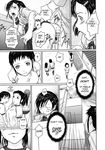  5girls comic from_behind giri_giri_sisters greyscale highres kisaragi_gunma monochrome multiple_girls penis school_uniform sex skirt skirt_lift translated 