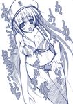  arin bikini blush breasts cleavage cum cum_on_body cum_on_breasts cum_on_hair cum_on_upper_body facial greyscale hat large_breasts monochrome open_mouth pangya penis solo stem swimsuit thigh_sex thighhighs translated 