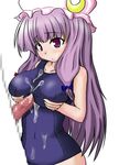  breasts censored cum cum_on_body cum_on_breasts cum_on_upper_body facial hat large_breasts long_hair one-piece_swimsuit paizuri paizuri_over_clothes patchouli_knowledge penis purple_eyes purple_hair ribbon school_swimsuit solo_focus swimsuit touhou tsukudani_shirou 