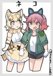  2girls animal_ears b0b_kemo back_bow bare_shoulders black_shorts blonde_hair blush bow bowtie cat_ears cat_girl cat_tail collared_jacket elbow_gloves extra_ears fake_animal_ears frilled_skirt frills gloves green_jacket high-waist_skirt jacket japari_symbol kemono_friends multiple_girls nana_(kemono_friends) pink_eyes pink_hair ponytail print_bow print_bowtie print_gloves print_skirt sand_cat_(kemono_friends) sand_cat_print shirt short_hair shorts sidelocks skirt sleeveless sleeves_rolled_up sweatdrop tail translated white_shirt yellow_eyes 