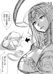  1girl bangs breasts cleavage dogeza greyscale halo head_tilt highres huge_breasts long_hair looking_down monochrome naked_dogeza nerotarou@seven nipples nude orchidacea parted_bangs parted_lips sketch smile solo_focus speech_bubble super_robot_wars super_robot_wars_30 translation_request 