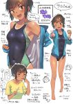  1girl :d ;d barefoot blue_jacket blush breasts brown_hair commentary_request competition_swimsuit covered_navel fang full_body highres holding holding_toothbrush jacket looking_at_viewer medium_breasts multiple_views one-piece_swimsuit one_eye_closed open_clothes open_jacket open_mouth original red_eyes shiden_(sashimi_no_wife) shirt short_hair short_sleeves smile speech_bubble standing swimsuit t-shirt tan tanlines toenails toes toothbrush translation_request yellow_shirt 
