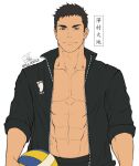  1boy abs artist_name bara black_hair collarbone collared_jacket haikyuu!! jacket kei45art looking_at_viewer male_focus muscular muscular_male open_clothes open_jacket pectorals sawamura_daichi short_hair sideburns sleeves_rolled_up smile solo topless_male track_jacket volleyball white_background 