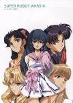  1980s_(style) 5girls absurdres bangs black_hair blue_eyes blue_hair bow choudenji_machine_voltes_v choujikuu_yousai_macross collarbone crossover dress earrings gloves gundam gundam_wing hair_behind_ear highres jacket jewelry katsuragi_misato leona_garstein looking_at_viewer looking_to_the_side lynn_minmay macross macross:_do_you_remember_love? multiple_crossover multiple_girls neon_genesis_evangelion official_art oka_megumi parted_bangs parted_lips pilot_suit pink_bow pink_gloves ponytail purple_hair red_jacket relena_peacecraft retro_artstyle scan single_earring smile super_robot_wars super_robot_wars_alpha third-party_source urushihara_satoshi white_dress 