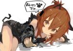  1girl absurdres alternate_costume animal_ears brown_eyes brown_hair cat_ears cat_tail closed_mouth fake_animal_ears feet_out_of_frame folded_ponytail hair_between_eyes highres inazuma_(kancolle) jewelry kaamin_(mariarose753) kantai_collection long_hair long_sleeves looking_at_viewer necklace solo tail 