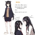  2girls animal_slippers black_hair blazer blue_jacket blue_skirt dreamer_(girls&#039;_frontline) frown full_body girls&#039;_frontline green_eyes headgear height_difference highres jacket judge_(girls&#039;_frontline) korean_text long_hair long_sleeves looking_at_another looking_at_viewer mmm_(ji1945) multiple_girls necktie open_mouth red_necktie sangvis_ferri school_uniform shirt skirt slippers socks standing symbol-only_commentary upper_body white_background white_shirt yellow_eyes 