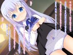  1girl bangs black_skirt blue_eyes blue_hair blue_vest blurry blurry_background blush bow bow_panties closed_mouth clothes_lift collared_shirt commentary_request depth_of_field dress_shirt dutch_angle gaou_(babel) gochuumon_wa_usagi_desu_ka? hair_between_eyes hair_ornament indoors kafuu_chino lifted_by_self long_hair long_sleeves looking_at_viewer panties photoshop_(medium) polka_dot polka_dot_panties rabbit_house_uniform revision shirt skirt skirt_lift solo standing translation_request underwear uniform very_long_hair vest waitress white_panties white_shirt x_hair_ornament 