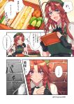  1girl absurdres bento blue_eyes braid eating fang food happy hat highres himadera hong_meiling lettuce long_hair red_hair sandwich scarlet_devil_mansion short_sleeves smile solo star_(symbol) time_stop tomato touhou twin_braids 