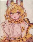  1girl animal_ears blush bow bowtie breast_pocket breasts elbow_gloves fangs gloves highres kemono_friends large_breasts marker_(medium) open_mouth orange_bow orange_bowtie orange_eyes orange_hair orange_skirt pocket pointing pointing_at_self serval_(kemono_friends) serval_print short_hair skirt smile solo tail teeth traditional_media tsukeo upper_teeth white_gloves 