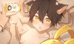  1boy absurdres animal_ears blush cat_boy cat_ears coat fang fluffy highres looking_at_viewer male_focus mole mole_under_mouth nipples open_mouth original phone phone_screen pornography short_hair solo stuffed_animal stuffed_toy sweat tatsu_wan topless_male watching 
