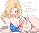 1girl ;d american_flag_legwear arm_support bikini blush breasts cleavage fanta_(the_banana_pistols) front-tie_bikini front-tie_top girls_und_panzer highres kay_(girls_und_panzer) large_breasts long_hair lying navel on_side one_eye_closed open_mouth romaji_text side-tie_bikini sketch smile solo speech_bubble swimsuit thighs white_background yellow_eyes 