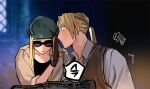  197_369 1boy 1girl automail bandana bangs blush brown_gloves collared_shirt edward_elric fullmetal_alchemist gloves goggles hand_up hetero imminent_kiss indoors jumpsuit korean_commentary leaning_on_person leaning_to_the_side long_hair long_sleeves looking_at_another looking_away looking_to_the_side low_ponytail mechanic ponytail pushing_away shirt side-by-side tools upper_body vest white_shirt winry_rockbell 