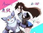  anthro aurore_akane bandai_namco bottomwear brown_hair clothing digimon digimon_(species) duo female fluffy_chest fur grey_body grey_fur hair human male mammal navel pants shirtless skirt strabimon 