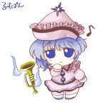  1girl blue_eyes blue_hair closed_mouth commentary_request eighth_note floating_instrument frilled_shirt_collar frills fumo_(doll) hat highres instrument long_sleeves looking_at_viewer merlin_prismriver musical_note no_nose purple_headwear purple_shirt purple_skirt shirt short_hair skirt solo touhou trumpet yakumora_n 