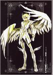  cygnus_hyoga future_studio male saint_seiya tagme 