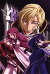  code_geass cornelia_li_britannia kimura_takahiro lelouch_lamperouge schneizel_el_britannia 