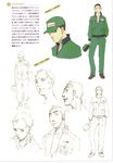  1boy brown_eyes brown_hair concept_art looking_at_viewer megaten official_art persona persona_4 simple_background sketch soejima_shigenori translation_request 