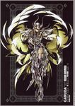  future_studio garuda_aiacos male saint_seiya tagme 