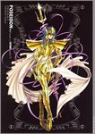  future_studio julian_solo male saint_seiya tagme 