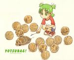  absurdres animal armadillo artist_name azuma_kiyohiko copyright_name flock green_eyes green_hair highres holding koiwai_yotsuba looking_at_another official_art poking quad_tails raglan_sleeves scan shorts squatting stick walking_away yotsubato! 