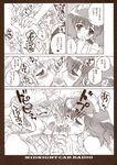  2girls apron ass carnelian censored cum doujinshi ejaculation fellatio ffm_threesome fingering greyscale group_sex highres long_hair macross macross_frontier maid monochrome multiple_fellatio multiple_girls naked_apron oral penis pussy pussy_juice ranka_lee saotome_alto sheryl_nome threesome twintails 