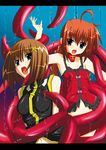  fumihiro letterboxed lyrical_nanoha mahou_shoujo_lyrical_nanoha_strikers multiple_girls open_mouth tentacles vita yagami_hayate 