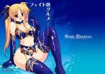  bad_id bad_pixiv_id blonde_hair blush bra breasts collar cover cover_page cum cum_on_body cum_string elbow_gloves fate_testarossa garter_belt genshi gloves large_breasts lingerie long_hair lyrical_nanoha mahou_shoujo_lyrical_nanoha_strikers red_eyes ribbon solo thighhighs tongue twintails underwear 