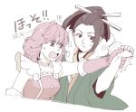  1boy 1girl ace_attorney geiru_toneido gloves hair_bun hair_ornament hair_stick japanese_clothes kimono muted_color open_mouth phoenix_wright:_ace_attorney_-_spirit_of_justice pink_eyes pink_hair simple_background sweatdrop tobira uendo_toneido 