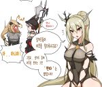  3girls animal_ears arknights bare_shoulders beanie black_headwear black_jacket blush breasts brown_eyes brown_hair chestnut_mouth clothes_writing cowboy_shot demon_horns ears_through_headwear fox_ears frostleaf_(arknights) full-face_blush grey_hair grey_shirt grey_sweater hair_between_eyes hair_ornament hat headphones highres holding holding_polearm holding_weapon horns implied_extra_ears jacket korean_text large_breasts light_brown_hair long_hair looking_at_another looking_at_viewer manggapaegtoli meteorite_(arknights) multiple_girls notice_lines off-shoulder_shirt off_shoulder official_alternate_costume oripathy_lesion_(arknights) pointy_ears polearm ponytail red_eyes ribbed_sweater shining_(arknights) shining_(silent_night)_(arknights) shirt simple_background sitting speech_bubble sweater translation_request very_long_hair weapon white_background 