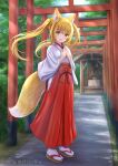  1girl absurdres animal_ear_fluff animal_ears bangs blonde_hair blush brown_eyes brown_footwear commentary_request fox_ears fox_girl fox_tail hakama hakama_skirt hands_up highres iroha_(iroha_matsurika) japanese_clothes kimono long_hair looking_at_viewer miko multiple_torii original own_hands_together parted_lips red_hakama skirt smile socks solo tabi tail torii twintails twitter_username very_long_hair white_kimono white_legwear zouri 