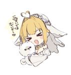  1girl ahoge animal bangs bell blonde_hair breasts bridal_veil citron_82 dog dress eyebrows_behind_hair fate/extra fate/grand_order fate_(series) hair_between_eyes highres holding long_hair neck_bell nero_claudius_(bride)_(fate) nero_claudius_(fate) simple_background veil wedding_dress white_background 