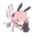  1boy animal_ears astolfo_(fate) astolfo_(memories_at_trifas)_(fate) bangle black_cat bracelet cat citron_82 closed_eyes eyebrows_behind_hair fake_animal_ears fate/apocrypha fate/grand_order fate_(series) hair_between_eyes hair_ribbon highres holding jewelry long_hair open_mouth pink_hair ponytail rabbit_ears ribbon ribbon_trim simple_background smile white_background 