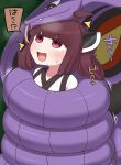  +++ 1girl ahoge arbok bdsm bondage bound brown_hair commission constriction hair_ornament highres looking_up open_mouth pink_eyes pokemon pokemon_(creature) rantana_(lalalalackluster) restrained skeb_commission smile touhoku_kiritan voiceroid 