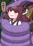  +++ 1girl ahoge arbok bdsm bondage bound brown_hair commission constriction hair_ornament highres looking_up parted_lips pink_eyes pokemon pokemon_(creature) rantana_(lalalalackluster) restrained skeb_commission sweatdrop touhoku_kiritan voiceroid 