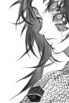  1boy caradocc closed_mouth colored_sclera crying crying_with_eyes_open extra_eyes eyelashes facial_mark greyscale highres kimetsu_no_yaiba kokushibou long_hair looking_away looking_back male_focus monochrome monster_boy portrait simple_background solo tears text_in_eyes 