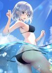  1girl absurdres aqua_eyes armor ass bikini blush breasts grey_hair hair_between_eyes highres multicolored_hair nanashinayuzu_mochi ocean open_mouth original partially_submerged short_hair small_breasts solo sunlight swimsuit thighs two-tone_hair white_hair 