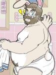  2010 anthro bathroom beard briefs brown_hair bulge butt clothed clothing exclamation_point eyebrows eyewear facial_hair fur glasses grey_seam_briefs grey_seam_underwear gus_lepagi hair holding_object lagomorph leporid male mammal moobs mustache nipples open_mouth overweight pink_nose rabbit shocked solo tan_body tan_fur teeth_showing thick_eyebrows tighty_whities tile toilet topless towel underwear wanikami white_briefs white_clothing white_underwear 