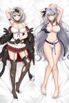  baretto_(barettoarts) breasts dakimakura_(medium) highres hololive hololive_indonesia holox sakamata_chloe vestia_zeta virtual_youtuber 