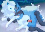  alolan_ninetales anthro blue_body bodily_fluids censored cum cum_in_pussy cum_inside duo female female_penetrated feral genital_fluids lucario male male/female male_penetrating male_penetrating_female nintendo penetration penile penile_penetration penis_in_pussy pok&eacute;mon pok&eacute;mon_(species) regional_form_(pok&eacute;mon) vaginal vaginal_penetration video_games white_body 