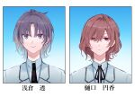  2girls absurdres asakura_toru brown_hair character_name column_lineup highres higuchi_madoka idolmaster idolmaster_shiny_colors light_purple_hair light_smile looking_at_viewer mole multiple_girls nasu_bacon portrait portrait_(object) school_uniform short_hair 