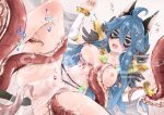 1girl animal_ears anus argyle argyle_dress blue_eyes blue_hair blush bracelet breasts cat_ears censored commentary_request commission detached_sleeves dress eye_mask feet_out_of_frame fur_collar goinkyo highres jewelry kainohito long_hair medium_breasts mosaic_censoring open_mouth pussy ragnarok_online sample_watermark see-through see-through_dress simple_background skeb_commission sleeveless sleeveless_dress slime_(substance) solo sorcerer_(ragnarok_online) tentacle_sex tentacles white_sleeves 