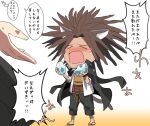  &gt;_&lt; 2boys animal_ears bangs black_jacket black_pants blush brown_hair cat_boy cat_ears cat_tail collared_shirt commentary_request crying crystal_ball danganronpa:_trigger_happy_havoc danganronpa_(series) dreadlocks full_body gradient gradient_background hagakure_yasuhiro hands_up holding jacket jacket_on_shoulders kajiwara_io long_hair multiple_boys naegi_makoto orange_shirt pants shirt short_sleeves standing tail tears translation_request white_background white_shirt 