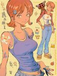  1girl bracelet breasts character_name closed_mouth dated denim full_body hair_ornament hat highres jeans jewelry looking_at_another looking_at_viewer makenevemoiine nami_(one_piece) one_piece orange_eyes orange_hair pants sandals shirt short_hair shoulder_tattoo sleeveless sleeveless_shirt tank_top tattoo tony_tony_chopper upper_body 