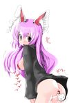  anal anal_tail animal_ears bunny_ears butt_plug carrot censored fake_tail highres nude object_insertion pussy reisen_udongein_inaba solo tail takara_akihito touhou 