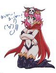  artist_request blush boots breasts cape final_fantasy final_fantasy_v green_eyes large_breasts lenna_charlotte_tycoon lowres necromancer necromancer_(final_fantasy) nipples open_mouth oppai_oppai pink_hair solo thigh_boots thighhighs translated 
