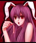  animal_ears bad_id bad_pixiv_id banned_artist bunny_ears condom cum empty_eyes long_hair purple_hair reisen_udongein_inaba solo touhou used_condom yuuka_nonoko 