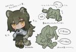  1girl :&lt; animal_ears animal_hands arknights black_necktie black_shorts brown_hair chibi collared_shirt cross_tie daba_(0dbdbx) ear_piercing flying_sweatdrops freckles hair_between_eyes long_hair long_sleeves looking_at_viewer multiple_views necktie piercing poking ponytail raccoon_ears raccoon_girl raccoon_tail robin_(arknights) shirt shorts sidelocks speech_bubble sweatdrop tail translation_request unmoving_pattern white_shirt yellow_eyes 