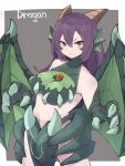 1girl animal_hands bangs bare_shoulders breasts brown_eyes claws commentary dragon_(monster_girl_encyclopedia) dragon_wings grey_background hair_between_eyes head_fins highres horns large_breasts long_hair looking_at_viewer monster_girl monster_girl_encyclopedia purple_hair simple_background solo symbol-only_commentary wings yonaga_san 