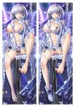  1girl absurdly_long_hair azur_lane blue_eyes breasts breasts_out censored cleavage clothing_cutout dakimakura_(medium) dress elbow_gloves finger_to_mouth flight_deck flower frilled_dress frills gloves hair_flower hair_ornament hand_on_own_chest huge_breasts illustrious_(azur_lane) illustrious_(muse)_(azur_lane) leg_up long_hair multiple_views nail_polish naughty_face nipples purple_footwear sitting stomach_cutout very_long_hair white_dress white_gloves white_hair white_legwear xiao_yao_xiong_(xy450425885) 