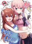  2girls :d absurdres bare_shoulders blue_shirt borushichi breasts chiyoda_momo cleavage closed_mouth collarbone commentary_request curled_horns demon_girl demon_horns demon_tail fang fingerless_gloves gloves green_eyes hair_between_eyes hair_ornament highres horns long_hair looking_at_another looking_at_viewer machikado_mazoku medium_breasts midriff multiple_girls navel pink_hair purple_gloves red_eyes red_hair shirt simple_background skin_fang smile tail tail_wrap translation_request white_background x_hair_ornament yoshida_yuuko_(machikado_mazoku) yuri 
